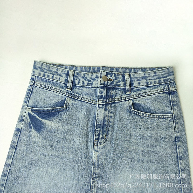 Women's Frayed Hem Denim Maxi Skirt