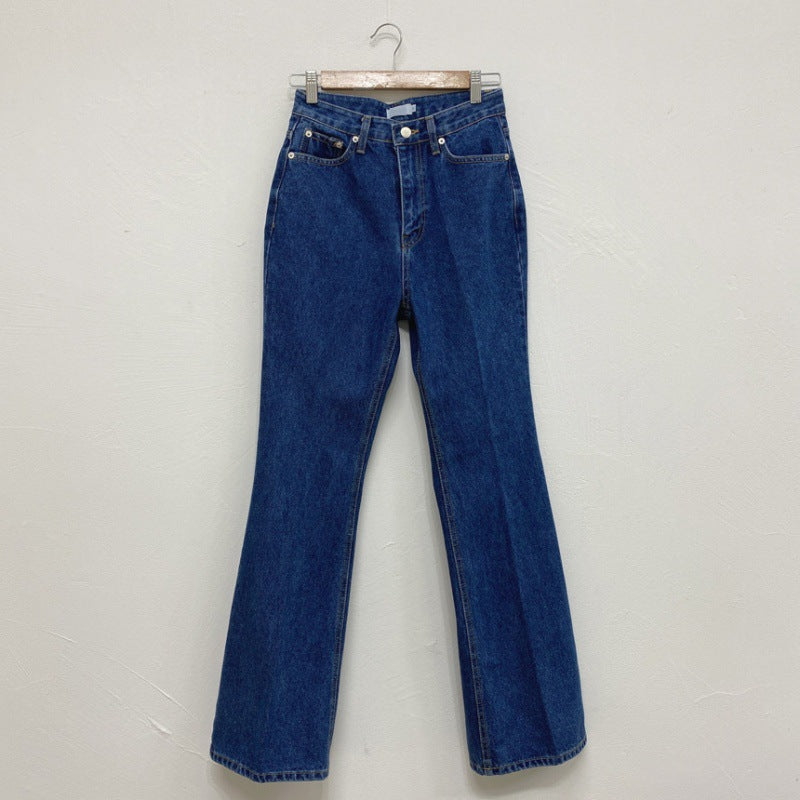 Women's High Waist Denim Jeans Flare Centre Hem
